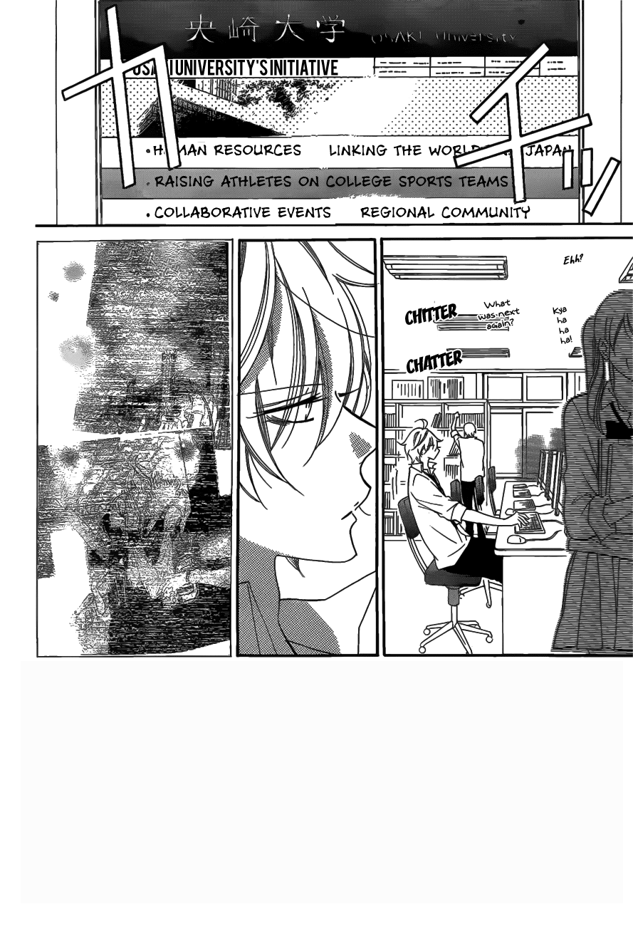 Namaiki Zakari, Chapter 68 image 03